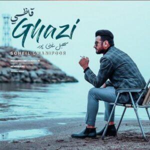 دانلود آهنگ سهیل غنی پور به نام بزن دستبند به این دستم من که هر شب مسته مستم دانلود آهنگ سهیل غنی پور به نام بزن دستبند به این دستم من که هر شب مسته مستم