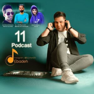دانلود ریمیکس آهنگ دی جی عباده به نام پادکست نوستالژی 11 دانلود ریمیکس آهنگ دی جی عباده به نام پادکست نوستالژی 11