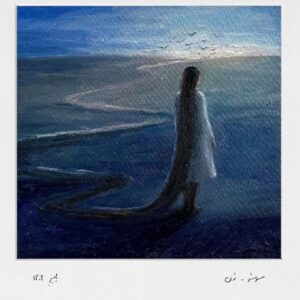 دانلود آلبوم موئر به نام ژن
