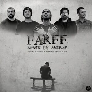 دانلود ریمیکس آهنگ فرعی از صادق و علی سورنا و رضا پیشرو و شایع و یاس
