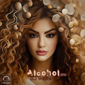 دانلود ریمیکس آهنگ دیجی ورسی به نام الکل 2