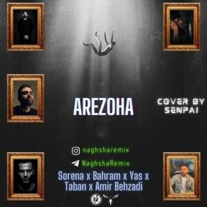 دانلود ریمیکس آهنگ آرزوها از امیر بهزادی و علی سورنا و بهرام و تابان و یاس دانلود ریمیکس آهنگ آرزوها از امیر بهزادی و علی سورنا و بهرام و تابان و یاس