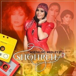 دانلود آهنگ شهره به نام نوستالژی مدلی 2 دانلود آهنگ شهره به نام نوستالژی مدلی 2