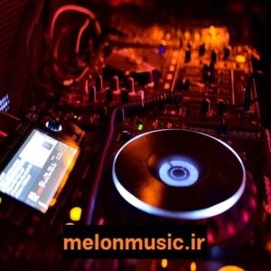 دانلود ریمیکس ترکی آهنگ حال خرابی 2 از علی سورنا و مهدیار و مهراب و امیر تتلو و بهرام
