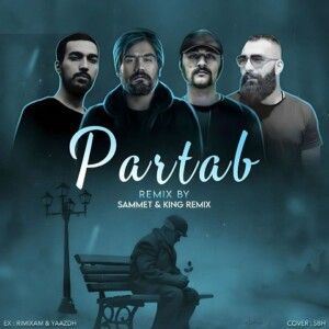 دانلود ریمیکس آهنگ پرتاب از علی سورنا و حمید صفت و علی سالک و فرشاد