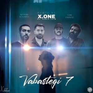 دانلود ریمیکس آهنگ وابستگی 7 از علی یاسینی و علی سورنا و فرشاد و سالک دانلود ریمیکس آهنگ وابستگی 7 از علی یاسینی و علی سورنا و فرشاد و سالک