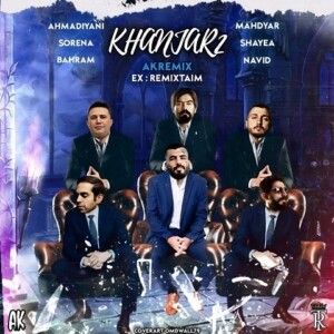 دانلود ریمیکس آهنگ خنجر 2 از علی احمدیانی و علی سورنا و شایع و مهدیار و بهرام و نوید دانلود ریمیکس آهنگ خنجر 2 از علی احمدیانی و علی سورنا و شایع و مهدیار و بهرام و نوید