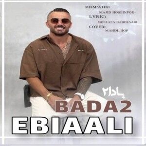 دانلود آهنگ ابی عالی به نام بادا 2