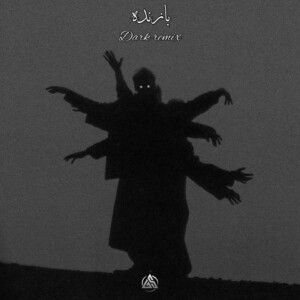 دانلود ریمیکس آهنگ بازنده از ناجی و دانیال و پوری و علی سورنا و بهرام دانلود ریمیکس آهنگ بازنده از ناجی و دانیال و پوری و علی سورنا و بهرام