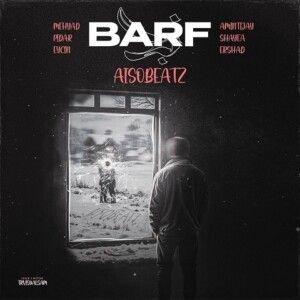 دانلود ریمیکس آهنگ بخور به خودت من هنوز همونم از ارشاد و مهیاد و پیدار و ایسین و شایع و امین تیجی دانلود ریمیکس آهنگ بخور به خودت من هنوز همونم از ارشاد و مهیاد و پیدار و ایسین و شایع و امین تیجی