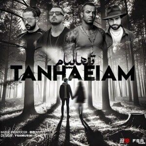 دانلود ریمیکس آهنگ تنهاییام از امیر تتلو و ناجی و صادق و شایع دانلود ریمیکس آهنگ تنهاییام از امیر تتلو و ناجی و صادق و شایع