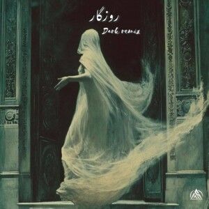 دانلود ریمیکس آهنگ روزگار از شایع و بهرام و علی سورنا و ناجی دانلود ریمیکس آهنگ روزگار از شایع و بهرام و علی سورنا و ناجی