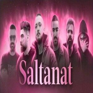 دانلود ریمیکس آهنگ توی قلبم تو لایق سلطنتی از محمد محرمی و شایع و هیچکس و علی سورنا و مسلک و امیر خلوت