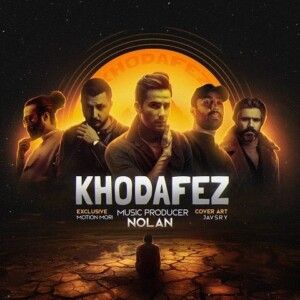 دانلود ریمیکس آهنگ اتفاقی اگه رد شدی از یه جا یاد من افتادی به روت نیار از نوید بهبودی و مهدی احمدوند و احمد سلو و علی سورنا و شایع دانلود ریمیکس آهنگ اتفاقی اگه رد شدی از یه جا یاد من افتادی به روت نیار از نوید بهبودی و مهدی احمدوند و احمد سلو و علی سورنا و شایع