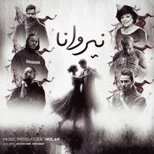 دانلود ریمیکس آهنگ نه میگم برگرد نه میگم اینجا خوبه بی تو از امیر تتلو و آرمین زارعی و مهدی احمدوند و هایده و علی سورنا و دانیال دانلود ریمیکس آهنگ نه میگم برگرد نه میگم اینجا خوبه بی تو از امیر تتلو و آرمین زارعی و مهدی احمدوند و هایده و علی سورنا و دانیال