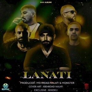 دانلود ریمیکس آهنگ لعنتی از پوری و حصین و امیر خلوت و سهراب ام جی و بهرام