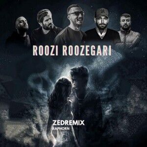 دانلود ریمیکس آهنگ روزی روزگاری از علی سورنا و پوری و حصین و دانیال و شایع دانلود ریمیکس آهنگ روزی روزگاری از علی سورنا و پوری و حصین و دانیال و شایع