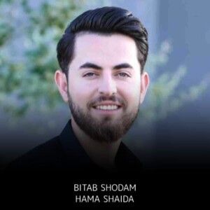 دانلود آهنگ بس که بی تاب شدم مثل مهتاب شدم ریمیکس کوردی ترند اینستا