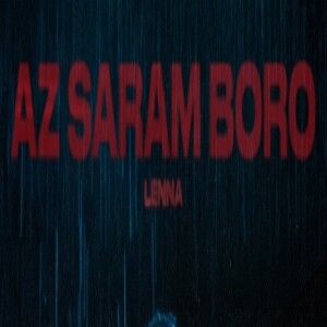 دانلود آهنگ لنا به نام از سرم برو دانلود آهنگ لنا به نام از سرم برو