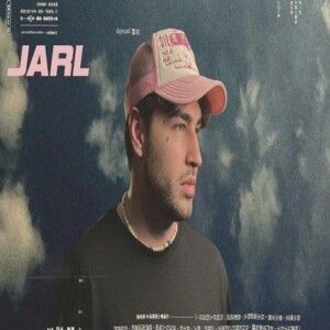 دانلود آهنگ پارسالیپ به نام جای اشکات روی لباسم دانلود آهنگ پارسالیپ به نام جای اشکات روی لباسم