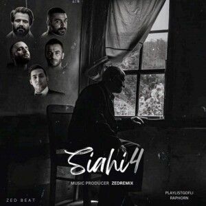 دانلود ریمیکس آهنگ سیاهی 4 از یاس و علی سورنا و هیچکس و دانیال و پوتک دانلود ریمیکس آهنگ سیاهی 4 از یاس و علی سورنا و هیچکس و دانیال و پوتک