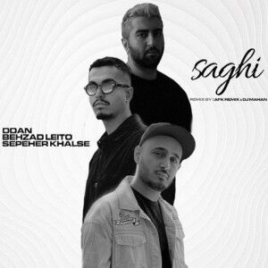 دانلود ریمیکس آهنگ ساقی از بهزاد لیتو و سپهر خلسه و د دن دانلود ریمیکس آهنگ ساقی از بهزاد لیتو و سپهر خلسه و د دن