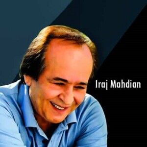 دانلود ریمیکس آهنگ ایرج مهدیان به نام نذار ای مرد قایقران دانلود ریمیکس آهنگ ایرج مهدیان به نام نذار ای مرد قایقران