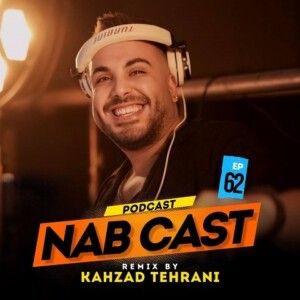 دانلود ریمیکس آهنگ کهزاد تهرانی به نام ناب کست 62 دانلود ریمیکس آهنگ کهزاد تهرانی به نام ناب کست 62