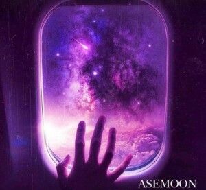 دانلود آهنگ سهراب ام جی به نام آسمون دانلود آهنگ سهراب ام جی به نام آسمون