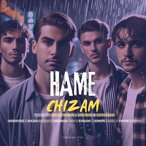 دانلود ریمیکس آهنگ همه چیزم از مجید رضوی و مهراد جم و عرشیاس و ایهام و آرمین زارعی و آروین صمیمی