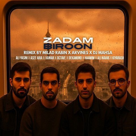 دانلود ریمیکس آهنگ زدم بیرون از علی یاسینی و آصف آریا و حامیم و دکوموند و اوکتاو و علی نواب و کیارش