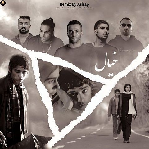 دانلود ریمیکس آهنگ خیال از یاس و رضا پیشرو و پوری و پوتک و دانیال