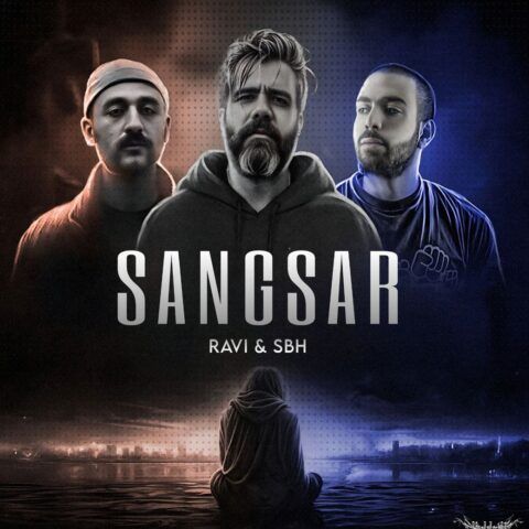 دانلود ریمیکس آهنگ سنگسار از علی سورنا و فرشاد و بهرام دانلود ریمیکس آهنگ سنگسار از علی سورنا و فرشاد و بهرام