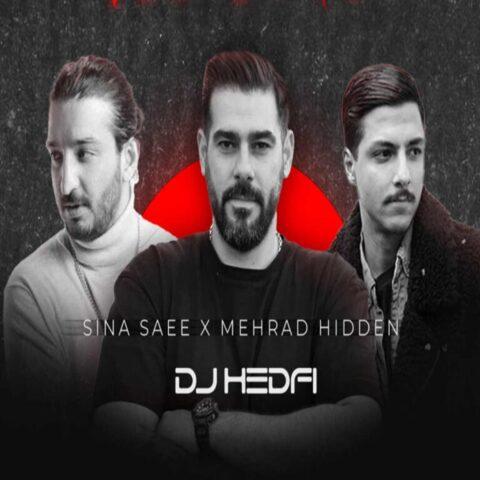دانلود ریمیکس آهنگ تیم من از مهراد هیدن و سینا ساعی و شایع دانلود ریمیکس آهنگ تیم من از مهراد هیدن و سینا ساعی و شایع