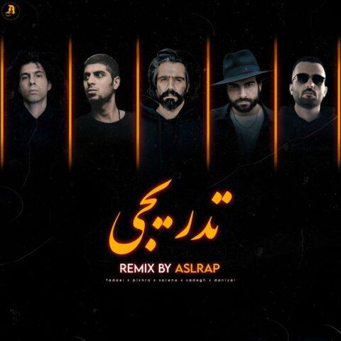 دانلود ریمیکس آهنگ تدریجی از علی سورنا و رضا پیشرو و صادق و فدایی و دانیال