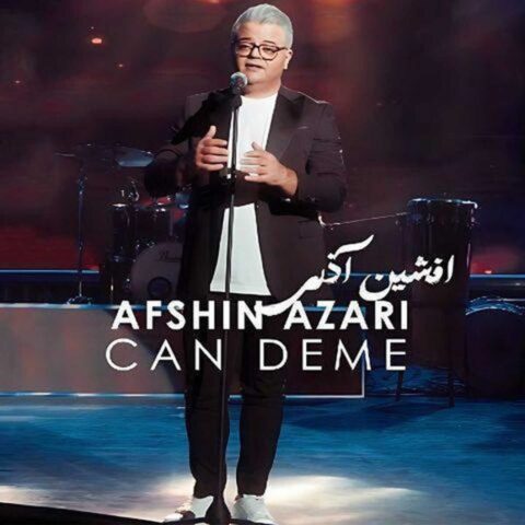 دانلود آهنگ افشین آذری به نام جان دئمه
