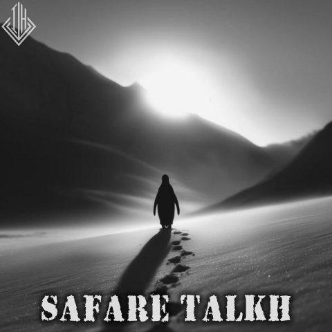 دانلود ریمیکس آهنگ سفر تلخ از علی سورنا و بهرام و فرشاد دانلود ریمیکس آهنگ سفر تلخ از علی سورنا و بهرام و فرشاد